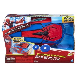 Lansator motorizat de discuri Spiderman - Hasbro